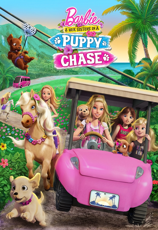 ดูหนังออนไลน์ฟรี Barbie & Her Sisters In The Puppy Chase (2016) บาร์บี้ ผจญภัยตามล่าน้องหมาสุดป่วน