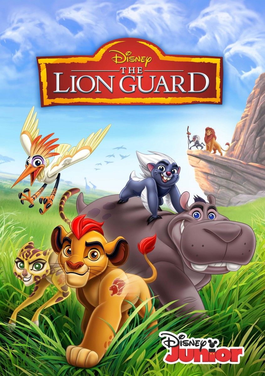 ดูหนังออนไลน์ The Lion Guard (2016) เดอะไลอ้อนการ์ด