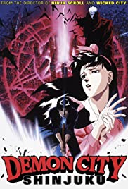 ดูหนังออนไลน์ Demon City Shinjuku (1988) เมืองปีศาจชินจูกุ (ซาวด์ แทร็ค)