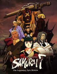 ดูหนังออนไลน์ฟรี Samurai 7 (2004) Season 1 EP.16 เจ็ดเซียนซามูไร ซีซั่น 1 ตอนที่ 16