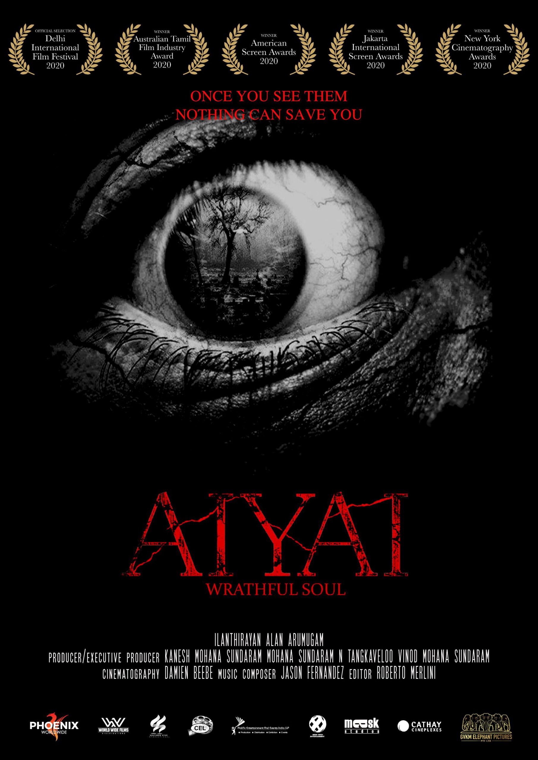 ดูหนังออนไลน์ฟรี Aiyai Wrathful Soul (2020) อัยยะ วิญญาณแห่งความโกรธแค้น [Soundtrack]