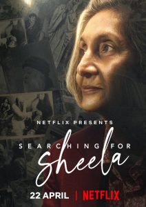 ดูหนังออนไลน์ฟรี Searching for Sheela (2021) ตามหาชีล่า ( ซับไทย )
